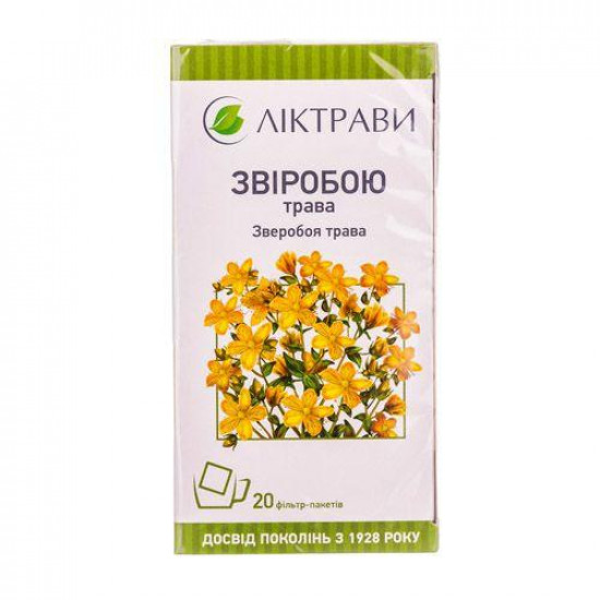 St. John's wort a grass, 20 bags on 1.5 g St. John's wort a grass, 20 bags on 1.5 g