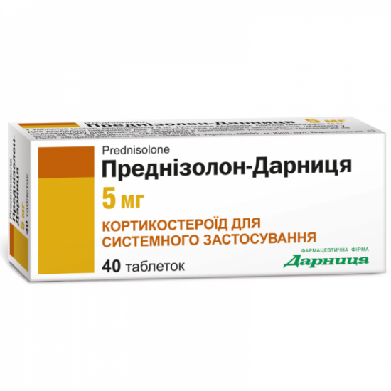 Prednizolon-Darnitsa tablets on 5 mg, 40 pieces. Prednizolon-Darnitsa tablets on 5 mg, 40 pieces.