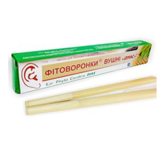 Фитоворонки ушные для взрослых Фитоворонки ушные для взрослых