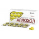 Allocholum of a tablet, 50 pieces. Allocholum of a tablet, 50 pieces.