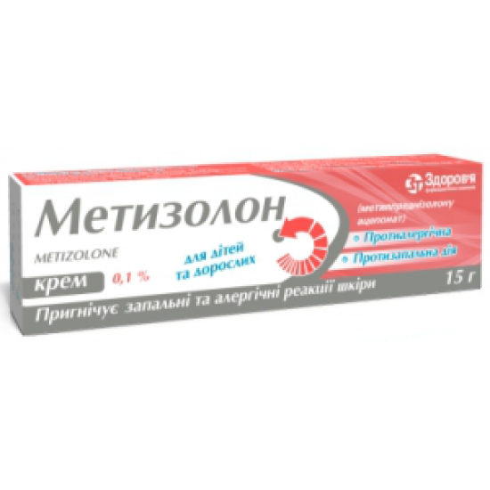 Metizolon cream, 1 mg/g, 15 g Metizolon cream, 1 mg/g, 15 g