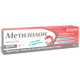 Metizolon cream, 1 mg/g, 15 g Metizolon cream, 1 mg/g, 15 g