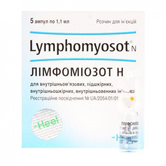 Limfomiozot H solution for injections on 1.1 ml in ampoules, 5 pieces. Limfomiozot H solution for injections on 1.1 ml in ampoules, 5 pieces.