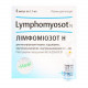 Limfomiozot H solution for injections on 1.1 ml in ampoules, 5 pieces. Limfomiozot H solution for injections on 1.1 ml in ampoules, 5 pieces.