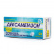 Dexamethasone of a tablet of 0.5 mg N50 Dexamethasone of a tablet of 0.5 mg N50