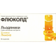 Флюколд лимон N18 льодяники Флюколд лимон N18 льодяники