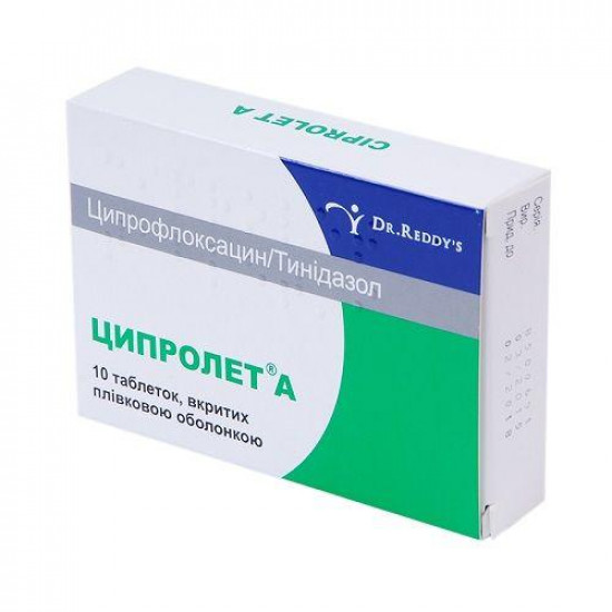Ципролет А таблетки, 10 шт. Ципролет А таблетки, 10 шт.