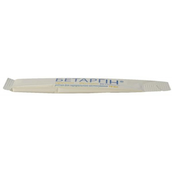 Betargin solution peroral on 10 ml in a sachet, 20 pieces. Betargin solution peroral on 10 ml in a sachet, 20 pieces.