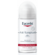 Eucerin антиперспірант 48 годин захисту 50мл + Eucerin антипеспірант 48 годин захисту 50мл (1+1) Eucerin антиперспірант 48 годин захисту 50мл + Eucerin антипеспірант 48 годин захисту 50мл (1+1)