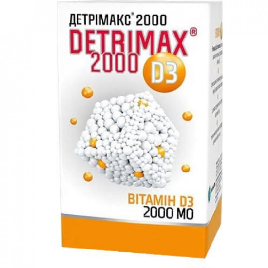 Детримакс 2000 капсули, 60 шт. Детримакс 2000 капсули, 60 шт.