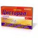 Цисторал гранулы, 3 г/8 г, 8 г Цисторал гранулы, 3 г/8 г, 8 г