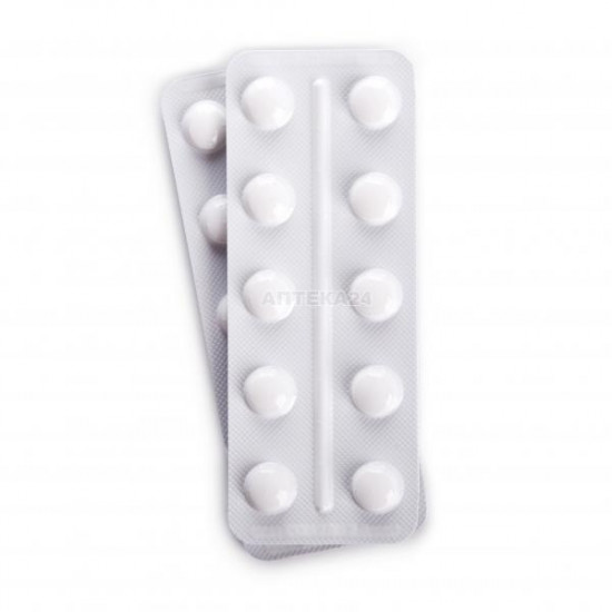 Magnikor of a tablet on 75 mg, 30 pieces. Magnikor of a tablet on 75 mg, 30 pieces.