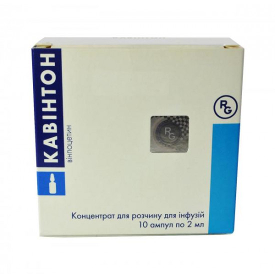 Cavintonum a concentrate for solution for infusions of 5 mg/ml, in ampoules on 2 ml, 10 pieces. Cavintonum a concentrate for solution for infusions of 5 mg/ml, in ampoules on 2 ml, 10 pieces.