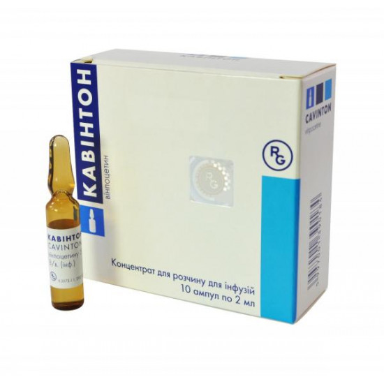 Cavintonum a concentrate for solution for infusions of 5 mg/ml, in ampoules on 2 ml, 10 pieces. Cavintonum a concentrate for solution for infusions of 5 mg/ml, in ampoules on 2 ml, 10 pieces.