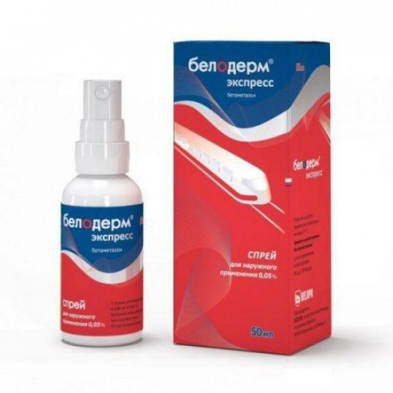 Beloderm spray of 0.05%, 50 ml Beloderm spray of 0.05%, 50 ml