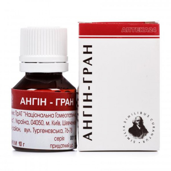 Ангин-Гран гранулы 10 г Ангин-Гран гранулы 10 г