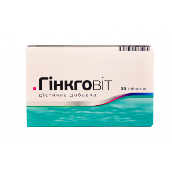 Гінкговіт таблетки, 30 шт. Гінкговіт таблетки, 30 шт.