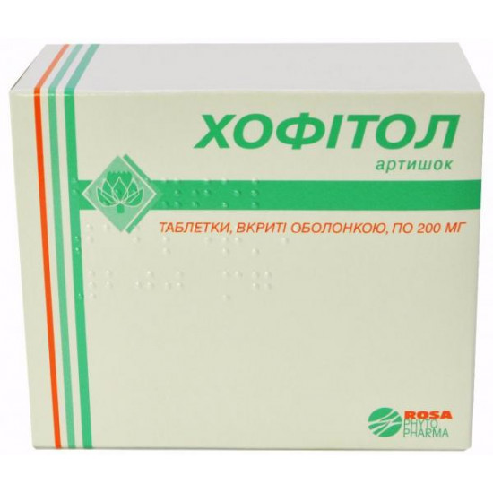 Hofitol of a tablet, 180 pieces. Hofitol of a tablet, 180 pieces.