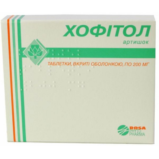 Hofitol of a tablet, 60 pieces. Hofitol of a tablet, 60 pieces.