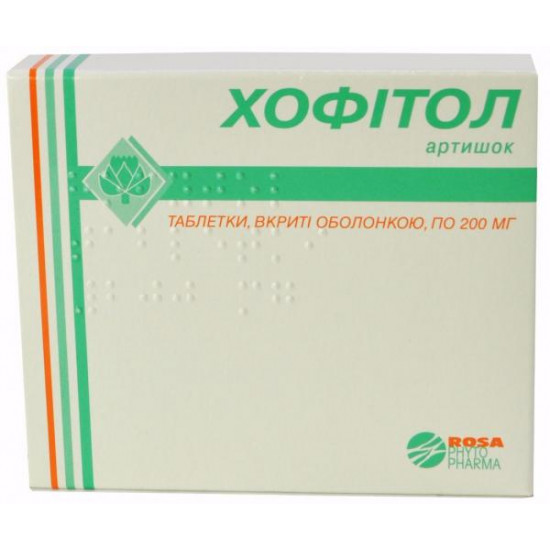 Hofitol of a tablet, 60 pieces. Hofitol of a tablet, 60 pieces.
