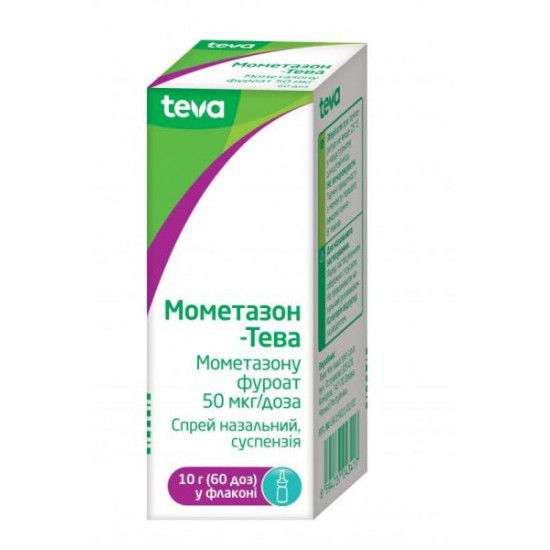 Mometazon-Teva spray nasal, suspension of 50 mkg / dose, 10 g (60 doses) Mometazon-Teva spray nasal, suspension of 50 mkg / dose, 10 g (60 doses)