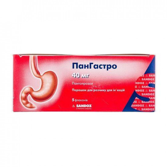 PanGastro powder for solution for injections, 40 mg, 5 bottles PanGastro powder for solution for injections, 40 mg, 5 bottles