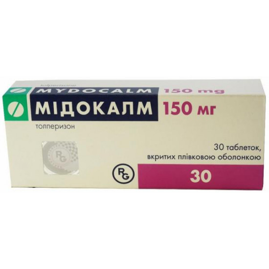 Мідокалм таблетки по 150 мг, 30 шт. Мідокалм таблетки по 150 мг, 30 шт.