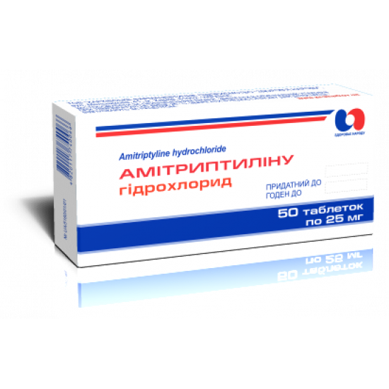 Амітриптілін таблетки по 25 мг, 50 шт. Амітриптілін таблетки по 25 мг, 50 шт.