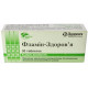 Flamin-Zdorovye tablets on 50 mg, 30 pieces. Flamin-Zdorovye tablets on 50 mg, 30 pieces.