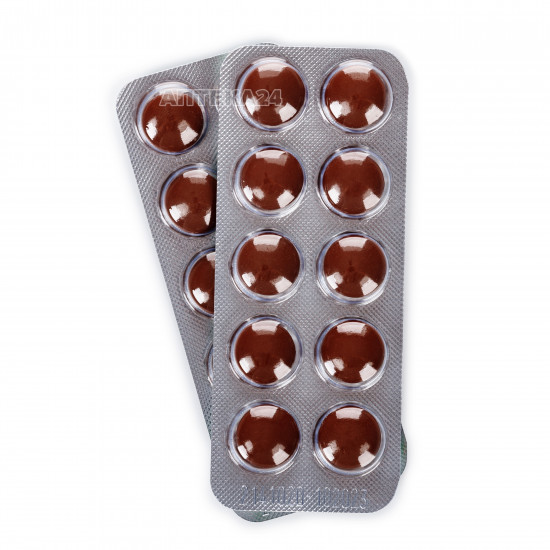 Karsil of a tablet a gepatoprotektor on 22.5 mg, 80 pieces. Karsil of a tablet a gepatoprotektor on 22.5 mg, 80 pieces.
