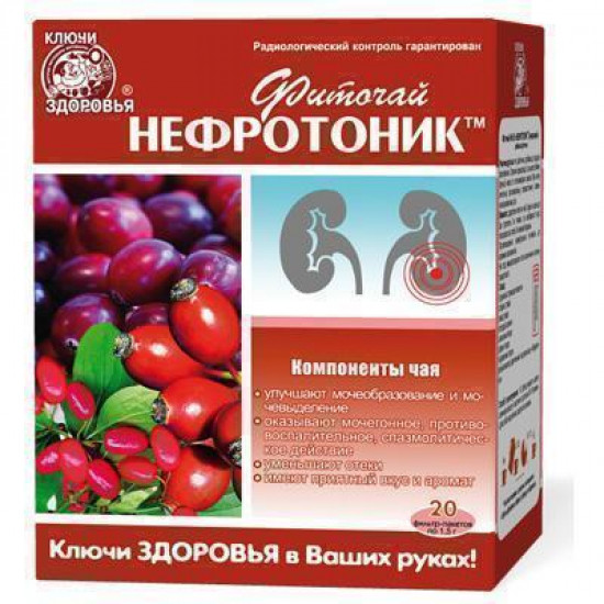 Фиточай Нефротоник в фильтр-пакетах по 1,5 г, 20 шт. - Ключи Здоровья Фиточай Нефротоник в фильтр-пакетах по 1,5 г, 20 шт. - Ключи Здоровья