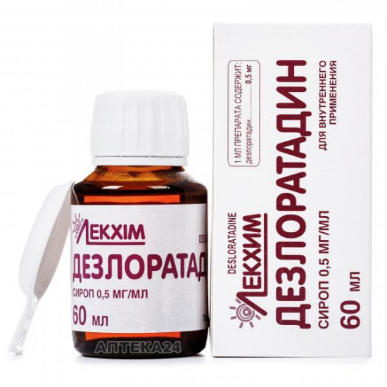 Dezloratadin syrup from an allergy of 0.5 mg/ml 60 ml Lekhy Dezloratadin syrup from an allergy of 0.5 mg/ml 60 ml Lekhy