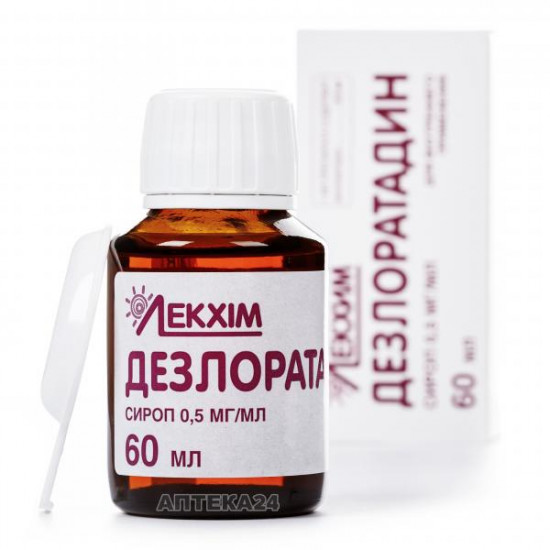 Dezloratadin syrup from an allergy of 0.5 mg/ml 60 ml Lekhy Dezloratadin syrup from an allergy of 0.5 mg/ml 60 ml Lekhy