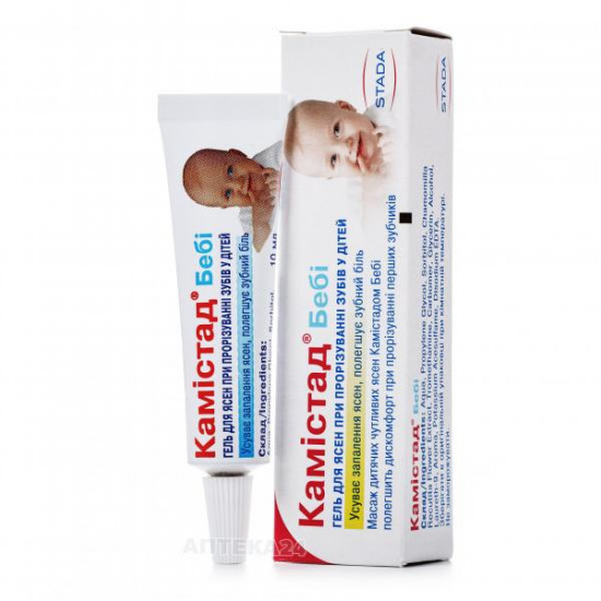 Kamistad Bebi gel at a teething at children of 10 ml Kamistad Bebi gel at a teething at children of 10 ml