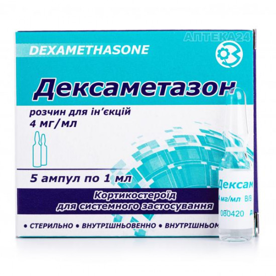 Dexamethasone solution for injections of 0.4%, on 1 ml in ampoules, 5 pieces. Dexamethasone solution for injections of 0.4%, on 1 ml in ampoules, 5 pieces.
