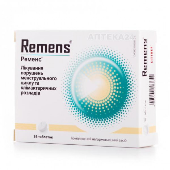 Remens tablets No. 36 Remens tablets No. 36