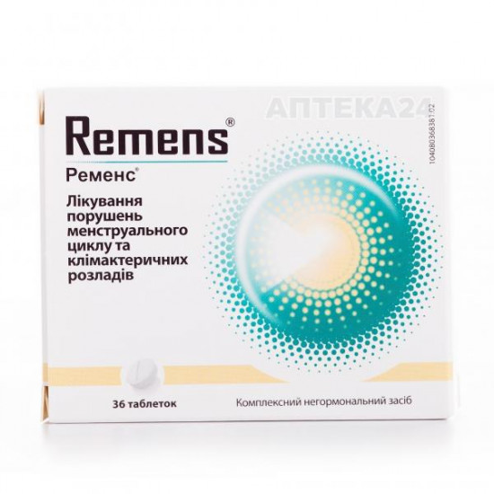 Remens tablets No. 36 Remens tablets No. 36