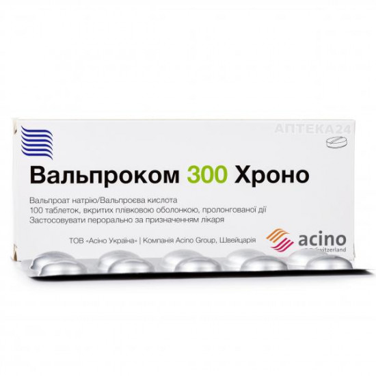 Вальпроком 300 Хроно таблетки при эпилепсии, 100 шт. Вальпроком 300 Хроно таблетки при эпилепсии, 100 шт.