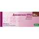 Dexamethasone of KRK of a tablet on 20 mg, 10 pieces. Dexamethasone of KRK of a tablet on 20 mg, 10 pieces.