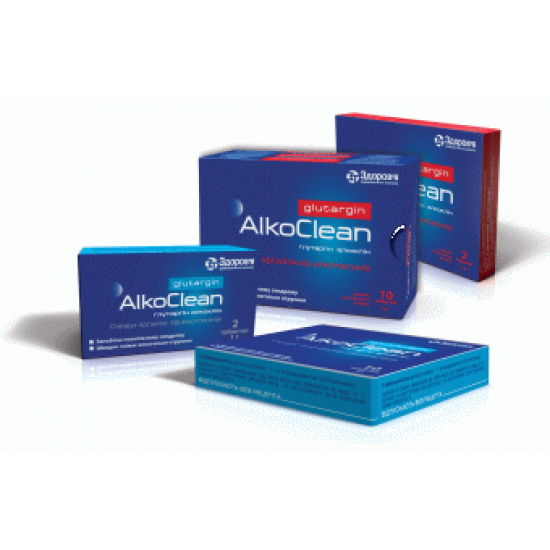 Glutargin Alkoklin powder for oral solution, 2 sachets on 3 g Glutargin Alkoklin powder for oral solution, 2 sachets on 3 g