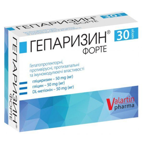 Гепаризин форте капсули, 30 шт. Гепаризин форте капсули, 30 шт.