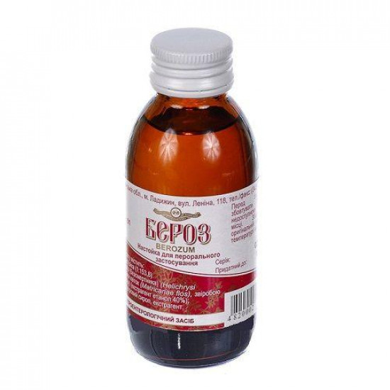 Beroz tincture, 100 ml Beroz tincture, 100 ml