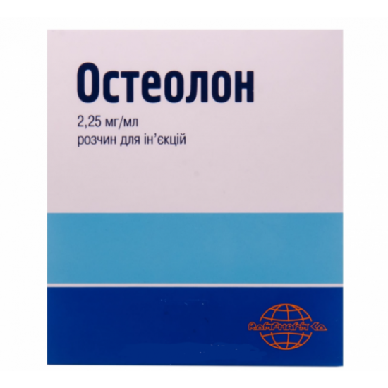 Остеолон раствор для инъекций 2,25 мг/мл, ампула, 1мл, 25 шт. Остеолон раствор для инъекций 2,25 мг/мл, ампула, 1мл, 25 шт.