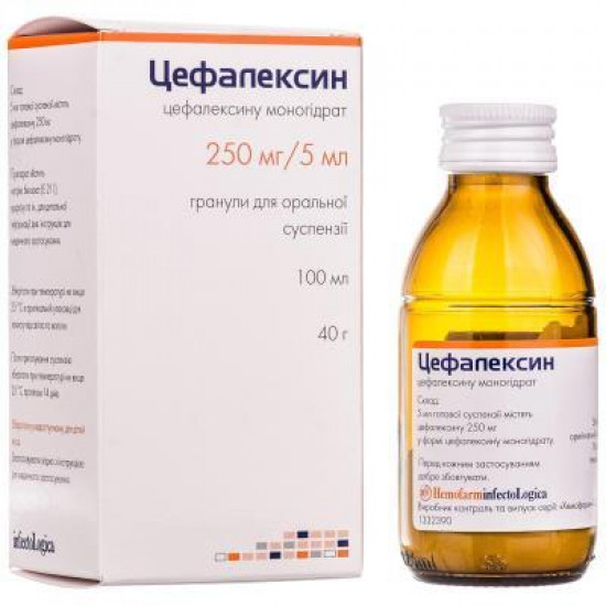 Цефалексин-Алколоид порошок для приготовления оральной суспензии флакон, 250 мг/5 мл, 100 мл Цефалексин-Алколоид порошок для приготовления оральной суспензии флакон, 250 мг/5 мл, 100 мл