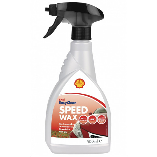 Liquid Wax Shell Speed Wax 0.5 Liquid Wax Shell Speed Wax 0.5
