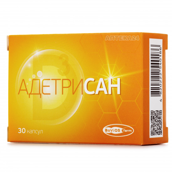 Адетрісан капсули по 500 мг, 30 шт. Адетрісан капсули по 500 мг, 30 шт.