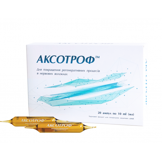 Aksotrof solution food for improvement of regenerative processes in nerve fibrils in ampoules on 10 ml, 20 pieces. Aksotrof solution food for improvement of regenerative processes in nerve fibrils in ampoules on 10 ml, 20 pieces.