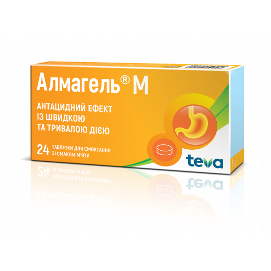 Алмагель М таблетки для розсмоктування зі смаком м'яти, 24 шт. Алмагель М таблетки для розсмоктування зі смаком м'яти, 24 шт.