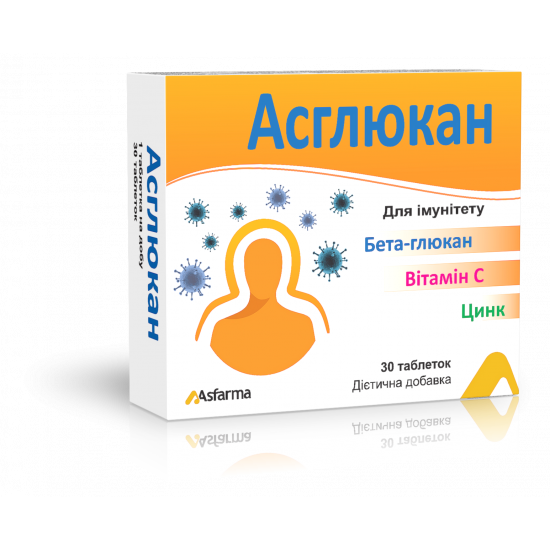 Асглюкан таблетки, 30 шт. Асглюкан таблетки, 30 шт.
