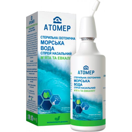 Atomer spray nasal of sea water with mint and an eucalyptus, 150 ml Atomer spray nasal of sea water with mint and an eucalyptus, 150 ml